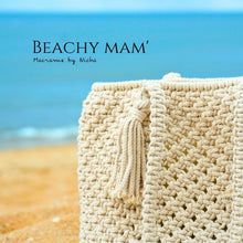 Load image into Gallery viewer, BEACHY MAM' -  MACRAME BAG - กระเป๋ามาคราเม่สีชมพู - กระเป๋าชายหาด - ทำมือ - On the sand