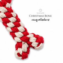 Load image into Gallery viewer, Christmas Dog Bone - Christmas ornaments Thailand - Macrame by Nicha - Zoom In
