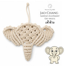 Load image into Gallery viewer, Christmas Elephant White - Christmas ornaments Thailand - - Macrame by Nicha