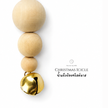 โหลดรูปภาพลงในเครื่องมือใช้ดูของ Gallery Christmas Icicle - Christmas ornaments Thailand - Macrame by Nicha - Zoom In