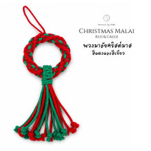 Load image into Gallery viewer, Christmas Malai Red and Green - Christmas ornaments Thailand - Macrame by Nicha