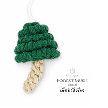 โหลดรูปภาพลงในเครื่องมือใช้ดูของ Gallery Christmas Mushroom Green - Christmas ornaments Thailand - Macrame by Nicha