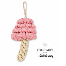 โหลดรูปภาพลงในเครื่องมือใช้ดูของ Gallery Christmas Mushroom Pink - Christmas ornaments Thailand - Macrame by Nicha