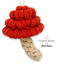 โหลดรูปภาพลงในเครื่องมือใช้ดูของ Gallery Christmas Mushroom Red - Christmas ornaments Thailand - Macrame by Nicha - Zoom In