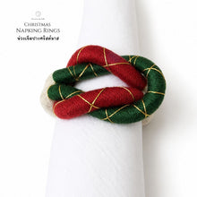โหลดรูปภาพลงในเครื่องมือใช้ดูของ Gallery Christmas Napkin Ring - Christmas ornaments Thailand - Macrame by Nicha - Zoom In