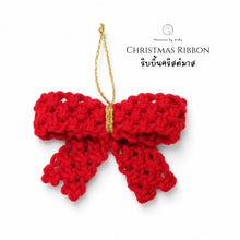 โหลดรูปภาพลงในเครื่องมือใช้ดูของ Gallery Christmas Ribbon - Christmas ornaments Thailand - Macrame by Nicha