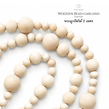 Load image into Gallery viewer, Wooden Bead Garland - Christmas Garland