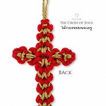 Load image into Gallery viewer, Cross of Jesus - Christmas ornaments Thailand - Macrame by Nicha - Back - Zoom In