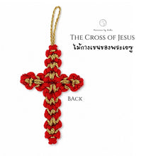 Load image into Gallery viewer, Cross of Jesus - Christmas ornaments Thailand - Macrame by Nicha - Back