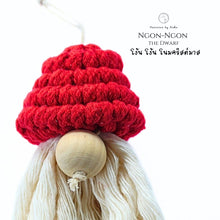 Load image into Gallery viewer, Dwarf - Christmas ornaments Thailand - Macrame by Nicha - Zoom in