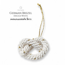โหลดรูปภาพลงในเครื่องมือใช้ดูของ Gallery German Bretzeil White - Christmas ornaments Thailand - Macrame by Nicha - Zoom In