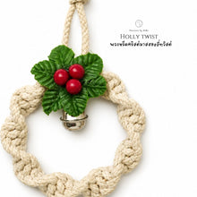 Load image into Gallery viewer, Holly Twish - Christmas Wreath