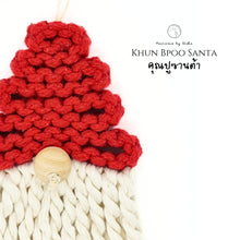 โหลดรูปภาพลงในเครื่องมือใช้ดูของ Gallery Khun Bpoo Santa Claus Red - Christmas ornaments Thailand - - Macrame by Nicha - Zoom in