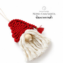 Load image into Gallery viewer, Nong Chai Santa - Santa's Little Bro - Christmas Ornament