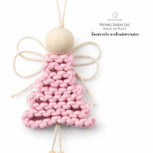 Load image into Gallery viewer, Nong Sabai Jai - Angel of Peace - Christmas ornaments Thailand - Macrame by Nicha - Zoom