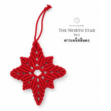 โหลดรูปภาพลงในเครื่องมือใช้ดูของ Gallery North Star Red - Christmas ornaments Thailand - Macrame by Nicha