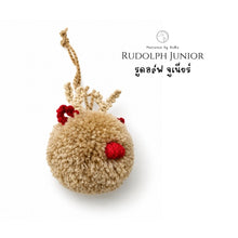 Load image into Gallery viewer, Rudolph Junior - Christmas Reindeers - CHRISTMAS DECORATIONS