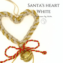 Load image into Gallery viewer, SANTA'S HEART White - หัวใจของซานต้าคริสต์มาส - ของตกแต่งคริสต์มาส - - Christmas Ornaments Thailand - Macrame by Nicha - Online shop - Zoom
