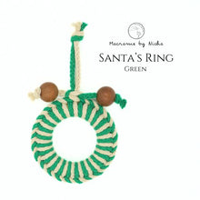 Load image into Gallery viewer, SANTA'S RING - SANTA CLAUS ACCESSORY - CHRISTMAS DECORATIONS