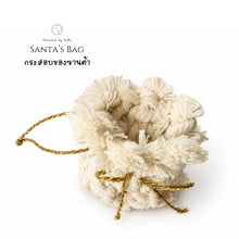 โหลดรูปภาพลงในเครื่องมือใช้ดูของ Gallery Santa's Bag - Christmas ornaments Thailand - Macrame by Nicha - Zoom in