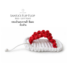 Load image into Gallery viewer, Santa's Flip Flop Red - Christmas ornaments Thailand - Macrame by Nicha