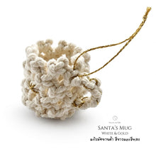 Load image into Gallery viewer, Santa's Mug White - Christmas ornaments Thailand - Macrame by Nicha - Side