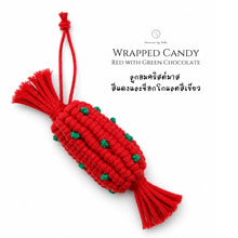 โหลดรูปภาพลงในเครื่องมือใช้ดูของ Gallery Wrapped Candy Red and Green chocolate - Christmas ornaments Thailand - Macrame by Nicha