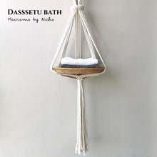 Load image into Gallery viewer, DASSETU BATH - HOME DECOR