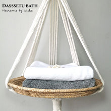 Load image into Gallery viewer, DASSETU BATH - HOME DECOR