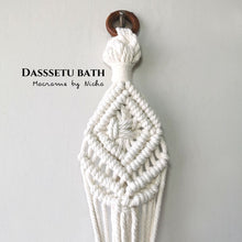 Load image into Gallery viewer, DASSETU BATH - HOME DECOR