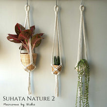 Load image into Gallery viewer, SUHATA NATURE 2 - SET 3 PIECES - PLANT HANGER