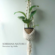 Load image into Gallery viewer, SOBHANA NATURE - PLANT HANGER