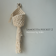 Load image into Gallery viewer, SAMOCITA POCKET 2 - HOME DECOR