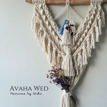 Load image into Gallery viewer, AVAHA WED - HOME DECOR
