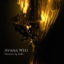 Load image into Gallery viewer, AVAHA WED - HOME DECOR