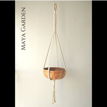 Load image into Gallery viewer, MAYA GARDEN - HOME DECOR