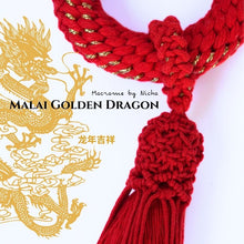 Load image into Gallery viewer, 3 - Malai Golden Dragon - พวงมาลัยมังกรทอง - ตรุษจีน 2024 -  Chinese New Year 2024 - Macrame by Nicha - Tail
