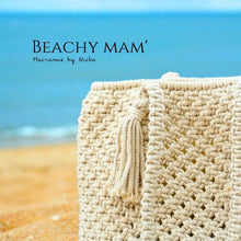 Load image into Gallery viewer, BEACHY MAM&#39; -  MACRAME BAG - กระเป๋ามาคราเม่สีชมพู - กระเป๋าชายหาด - ทำมือ - On the sand
