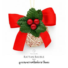 โหลดรูปภาพลงในเครื่องมือใช้ดูของ Gallery ลูกบอลคริสต์มาส - ของตกแต่งคริสต์มาส
