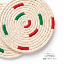โหลดรูปภาพลงในเครื่องมือใช้ดูของ Gallery Christmas Coasters - Table Art - Christmas Celebrations - Thailand - Macrame by Nicha - Zoom in

