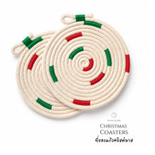 โหลดรูปภาพลงในเครื่องมือใช้ดูของ Gallery Christmas Coasters - Table Art - Christmas Celebrations - Thailand - Macrame by Nicha
