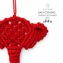 Load image into Gallery viewer, Christmas Elephant Red - Christmas ornaments Thailand - - Macrame by Nicha - Zoom in
