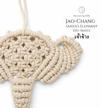 Load image into Gallery viewer, Christmas Elephant White - Christmas ornaments Thailand - - Macrame by Nicha - Zoom IN

