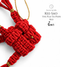 Load image into Gallery viewer, Christmas Fish Pla Ta Pian Red - Christmas ornaments Thailand - - Macrame by Nicha - Zoom in
