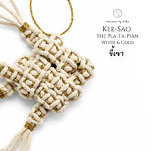 Load image into Gallery viewer, Christmas Fish Pla Ta Pian White - Christmas ornaments Thailand - - Macrame by Nicha - Zoom in
