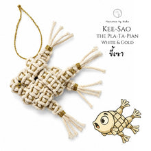 Load image into Gallery viewer, Christmas Fish Pla Ta Pian White - Christmas ornaments Thailand - - Macrame by Nicha
