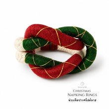 โหลดรูปภาพลงในเครื่องมือใช้ดูของ Gallery Christmas Napkin Ring - Christmas ornaments Thailand - Macrame by Nicha - Naked
