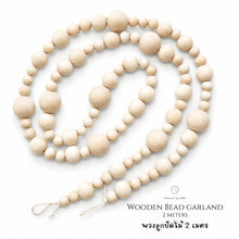 Load image into Gallery viewer, Wooden Bead Garland - Christmas Garland
