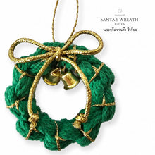 โหลดรูปภาพลงในเครื่องมือใช้ดูของ Gallery Christmas Wreath Green - Christmas ornaments Thailand - Macrame by Nicha - Zoom In
