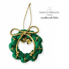 โหลดรูปภาพลงในเครื่องมือใช้ดูของ Gallery Christmas Wreath Green - Christmas ornaments Thailand - Macrame by Nicha 
